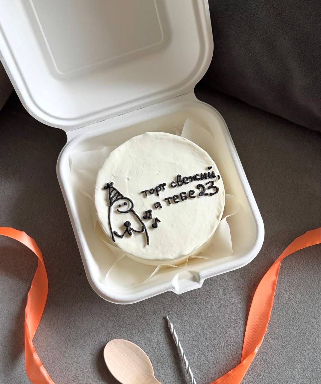 Бенто — фото 3