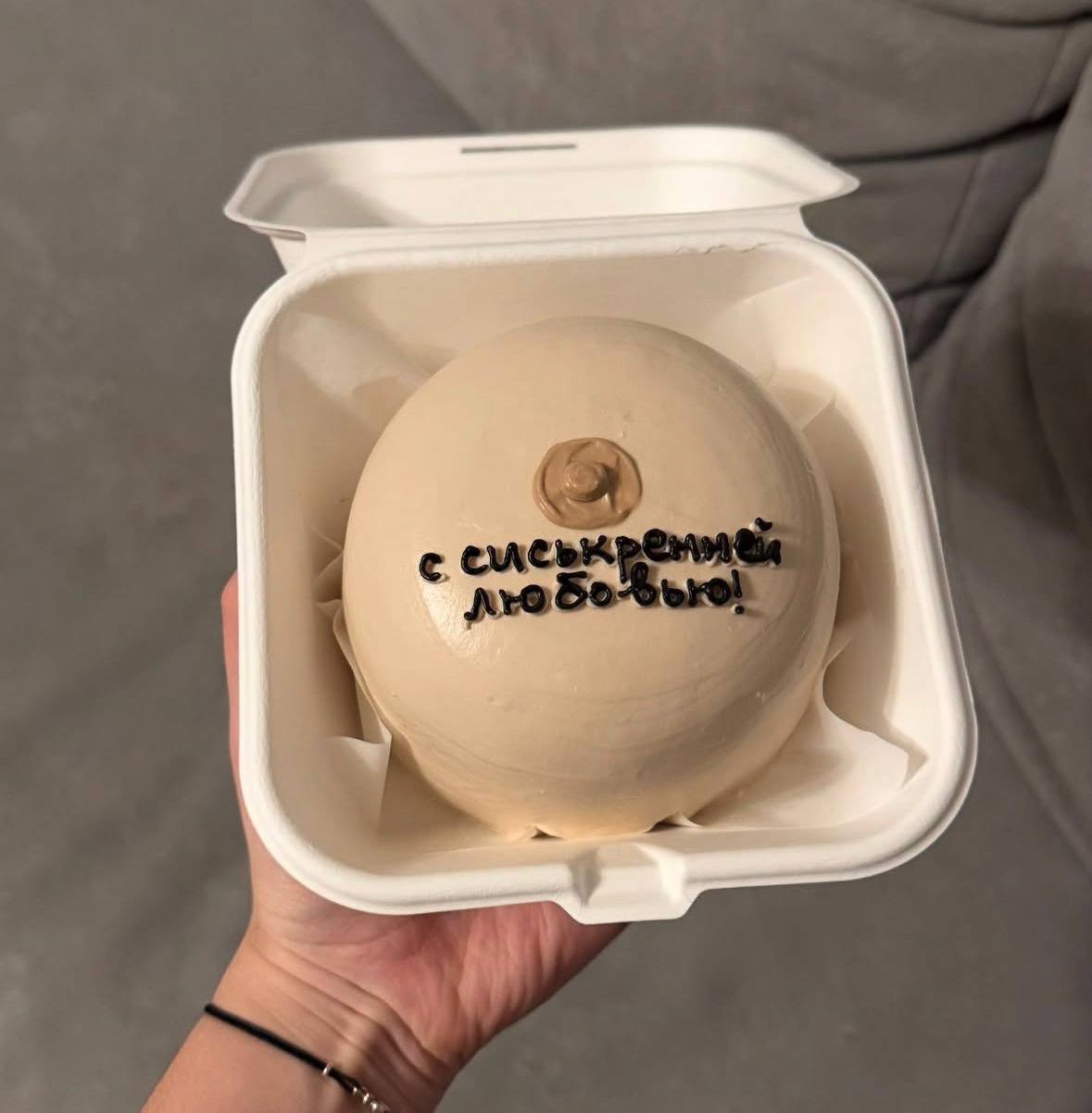 Бенто — фото 5