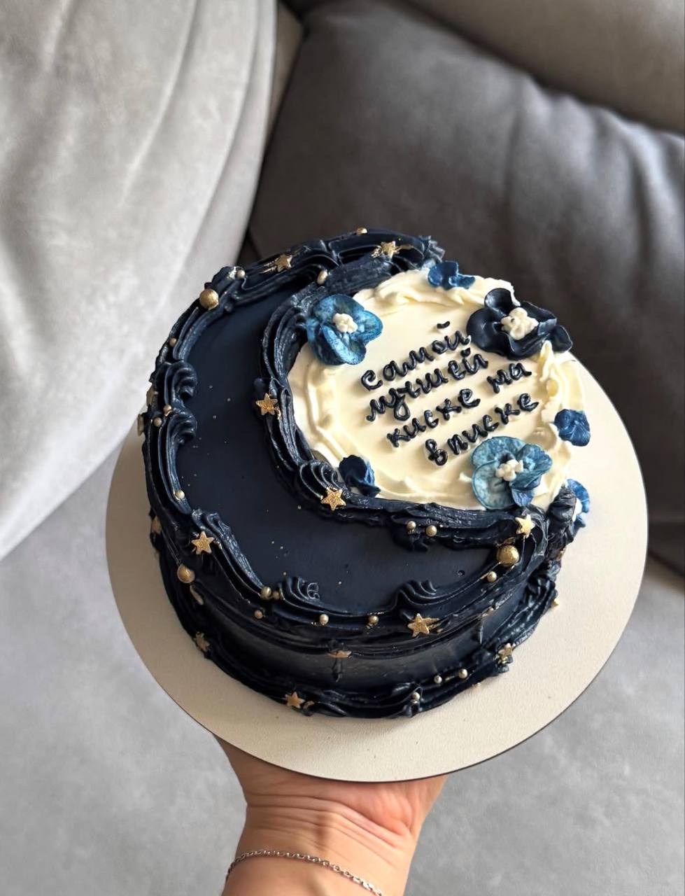 Бенто Макс — фото 6